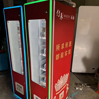 Máquina Expendedora de Premios para Programas de Fidelización, Dispensador de Regalos de Autoservicio con Programa de Lealtad para Cadenas de Tiendas