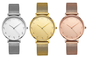 Montre-bracelet à cadran arabe minimaliste en or rose avec bracelet en maille, mouvement à quartz, pour femme musulmane - Product Image 5