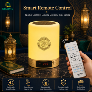 Lámpara Táctil Inteligente con Altavoz de Corán SQ122, Corán Completo, Tarjeta TF de 8GB, 17 Idiomas, 15 Recitadores, Reloj Azan, Control Remoto por Aplicación - Product Image 2