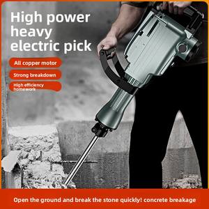 1600W 전기 해머 임팩트 드릴 고출력 65A 도로 건설 콘크리트 해체 전력 해체 드릴용 이중 목적 - Product Image 3