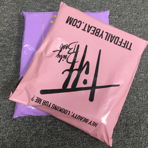 Custom Logo Mailer <strong>Bag</strong> Plastic Poly White <strong>Mailing</strong> <strong>Bags</strong> High Quality Mail <strong>Bag</strong> Plastic Low MOQ