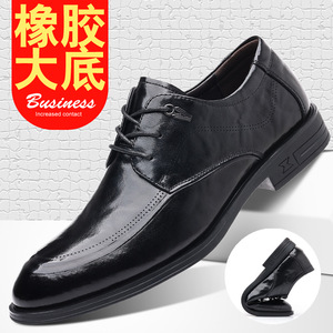 Chaussures habillées en cuir marron pour hommes, à lacets, bout pointu, pour le bureau et les occasions formelles - Product Image 5