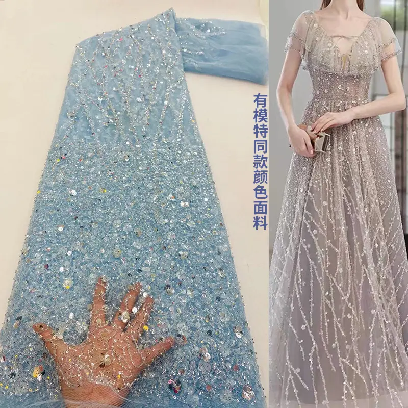 Вышивка блестками 3D Цветы кружевная ткань свадебная ткань роскошное французское кружево из бисера для свадебного платья
