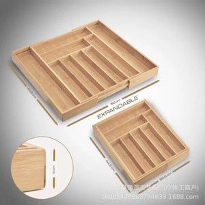 Bamboo <b>Drawer</b> Organizer Expandable Rectangular Office Stationery <b>Storage</b> <b>Box</b> Custom Made For Desk Use - Product Image 3