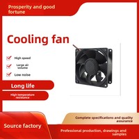 Ventilateur axial CC multi-tension OEM/ODM en plastique pour réseau, étanche IP68, PWM FG RD Port, 5V/12V/24V/36V, modèle DF92B12H