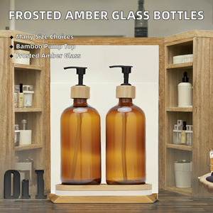 High Quality Frosted Brown 300ml Cylinder Shoulder Matte Amber Shampoo Lotion Glass <b>Pump</b> <b>Bottle</b> Bamboo Lid - Product Image 2