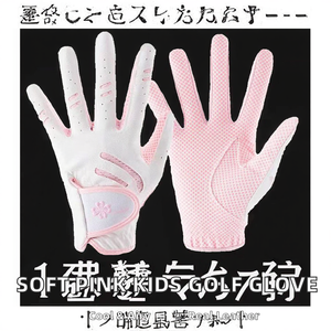 Gant de golf pour homme en cuir véritable rose, élastique, respirant, doux, avec fermeture à boucle, sur mesure, lavable, pour sports de plein air - Product Image 2