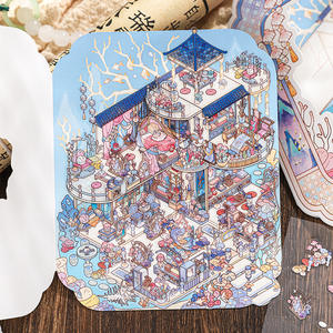 2 autocollants + 1 carte <span class=keywords><strong>de</strong></span> scène/paquet <span class=keywords><strong>de</strong></span> papier Traces <span class=keywords><strong>de</strong></span> lumière Série Paysages Autocollants Matériaux originaux DIY Carnets - Product Image 4