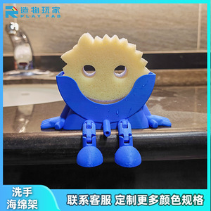 Supporto per scolapiatti a forma di rana blu da 5,9 pollici, lavabile in lavastoviglie, per stoviglie - Product Image 5