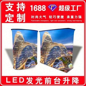 Stand de comptoir portable personnalisé en MDF + PP écologique avec impression sérigraphique pour salons professionnels et événements commerciaux - Product Image 4