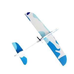 Rechargeable Hand-Launched Electric Foam <b>Airplane</b> Slow-Flying Monoplane Glider Outdoor Children's <b>Toy</b> Handmade Assembly Drone - Product Image 5