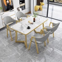 Ensemble de table à manger Moden Nordic 4 sièges avec chaises en cuir