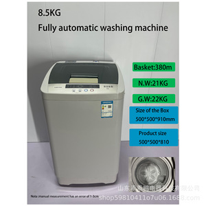 Fully Automatic Washing Machine 8.5 Kg Energy Saving Plastic Housing Standard Skin Care <b>Down</b> Jacket Curtains Washing - Product Image 4