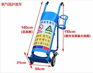 Chariot bouteille de gaz à cylindre unique chariot laboratoire camion à main pression bouteille d'oxygène liquide <span class=keywords><strong>transporteur</strong></span> - Product Image 6