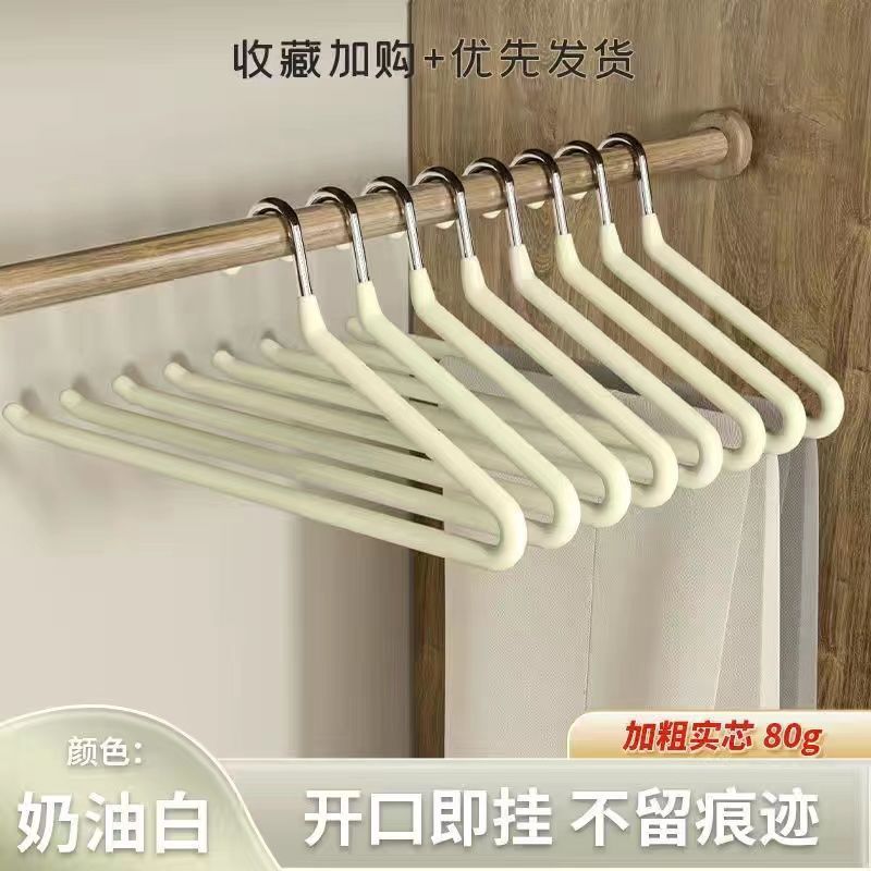 Goose-shaped trouser hanger [reverse] Cream white