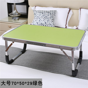 โต๊ะพับอลูมิเนียมอัลลอยด์ 61x41x29 ซม. โต๊ะข้างเตียงแบบเรียบง่ายทันสมัยสำหรับนักเรียนใช้ในหอพัก - Product Image 3