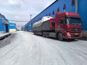 एल-तिरोनिन स्रोत निर्माता स्वाइन/पोल्ट्री/मछली फीड एडिटिव 25 किलोग्राम/थोक बैग 98.5% छूट - Product Image 4