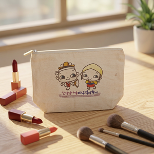 Bolsa de compras de lona de algodón Premium personalizada bolsa de maquillaje cosmético personalizada con regalo de impresión de dibujos animados - Product Image 1