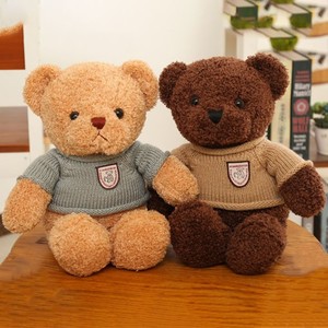 Vente en gros de cadeaux de poupées ours en peluche de haute qualité et de coffrets cadeaux de poupées ours en peluche en tenue de pull pour mariage en 2026 - Product Image 4