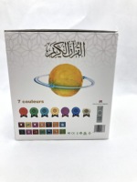 Veilleuse Ciel Multicolore de 15 cm à Impression 3D, Rechargeable, Tactile, Télécommandée, Haut-Parleur Coranique LED pour Cadeau