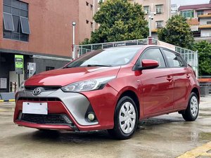 <span class=keywords><strong>Toyota</strong></span> <span class=keywords><strong>Yaris</strong></span> L Zhaoxuan Hatchback 1.5L Automatique Essence Traction Avant Sièges en Tissu Éblouissants Pneus R15 Conduite <span class=keywords><strong>à</strong></span> Gauche Voiture d'Occasion Pas Chère <span class=keywords><strong>2017</strong></span> - Product Image 1