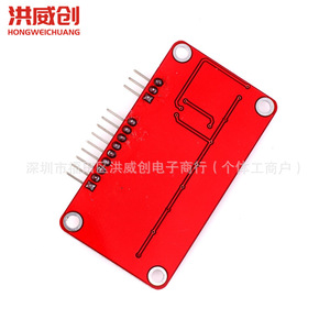 Módulo de Luz LED Hongweichuang, Placa Roja 5050 RGB a Todo Color, para Uso en Exteriores - Product Image 4