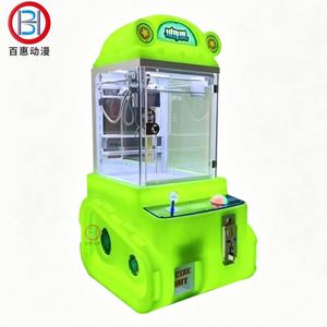 Máquina recreativa de grúa operada con monedas para peluches, Mega Mini Claw Coin Pusher con enchufe universal y logotipo personalizable - Product Image 4