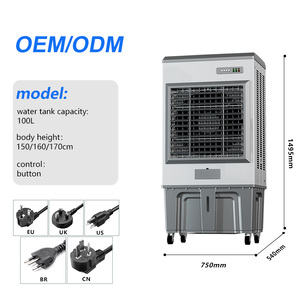 Ventilateur de climatisation portable en métal, sur pied, refroidisseur d'air à grande capacité, évaporatif, CE, CB, RoSH, pour <span class=keywords><strong>garage</strong></span>, cour, usage commercial - Product Image 3