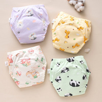 Couches-culottes lavables pour bébé, respirantes, anti-fuites, imperméables, en pur coton