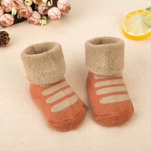 <span class=keywords><strong>Chaussettes</strong></span> en coton blanc pour bébé, bas personnalisés, bon marché, vente en gros, nouveau Design, qualité supérieure, chinois - Product Image 3