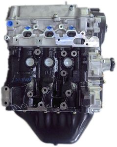 Hot selling auto <strong>parts</strong> <strong>engine</strong> with low price - Product Image 3