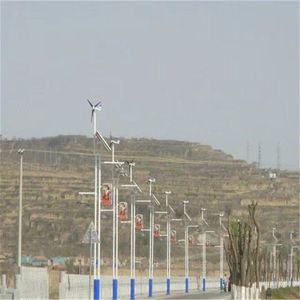 Cheap Price 80w Solar Windmill Solar Wind <b>Led</b> Street <b>Light</b> - Product Image 6