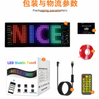 Panneau matriciel USB RVB LED dur/flexible icône d'écran extérieur de voiture panneau d'affichage LED de voiture et résistant aux intempéries