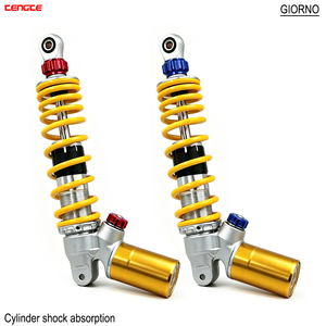 โช้คอัพหลังมอเตอร์ไซค์ GIORNO125 LEAD FINO MIO 310MM CLICK <span class=keywords><strong>SCOOPY</strong></span> รุ่นใหม่สำหรับรถแข่ง แบบถุงลมปรับแต่งได้ - Product Image 1