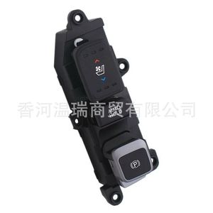 Interruptor de Freno de Estacionamiento Electrónico y Calefacción de Asientos Hyundai 93310-2W3154X para Santa Fe, Pieza de Repuesto - Product Image 4