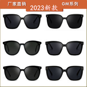 Gafas de sol Gm para mujer, montura grande, material de PC, protección Uv400, estilo coreano, gafas de sol de moda para uso en exteriores - Product Image 2