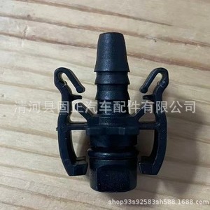 Conector de Manguera de Radiador Ford C1B18C362AA 1791975 de Plástico para Reparación del Sistema de Refrigeración, Reemplazo de Pieza N.° 1 2 3 4 5 - Product Image 3