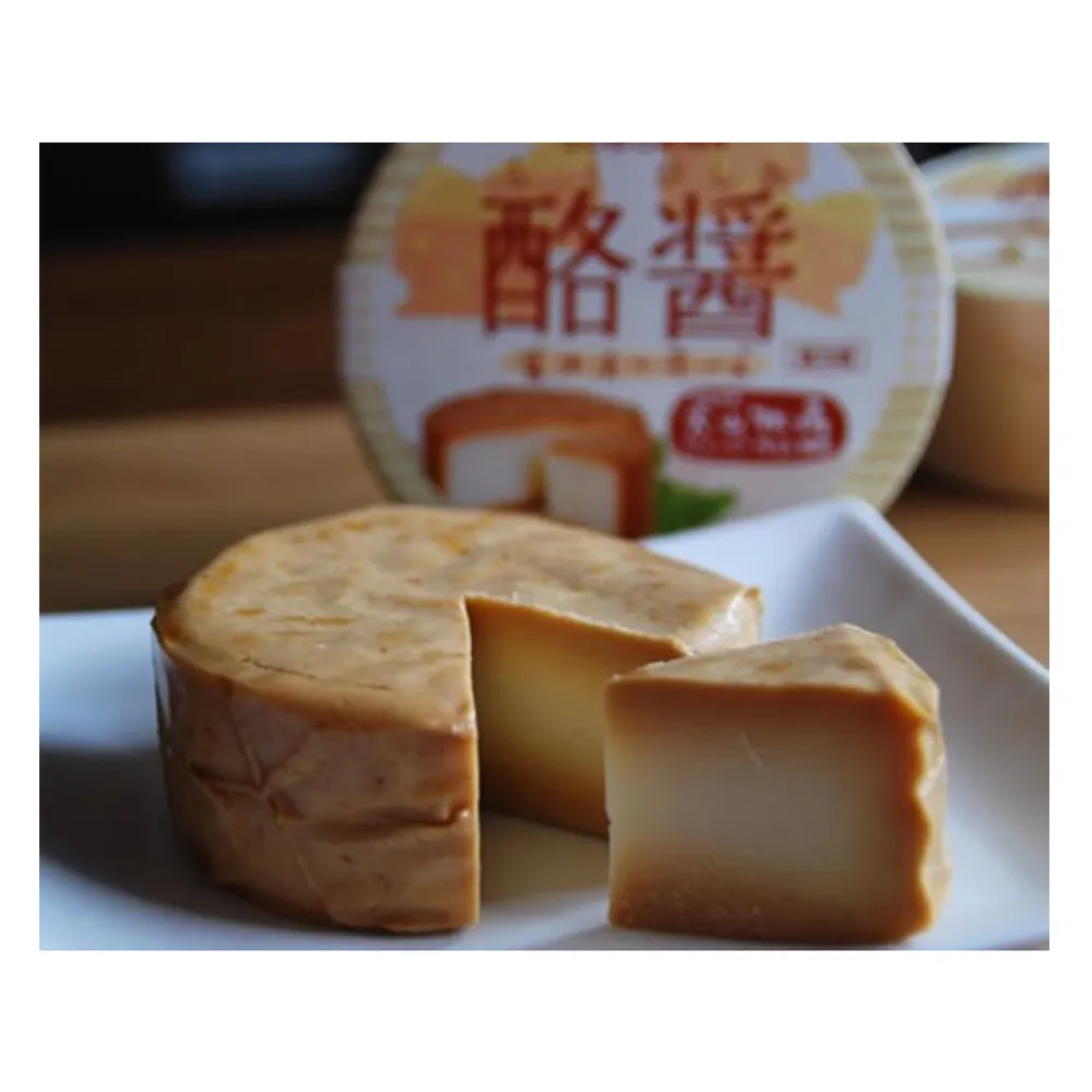 Свежеупакованные в вакууме японские оптовая продажа Сыра из Джерси для коров