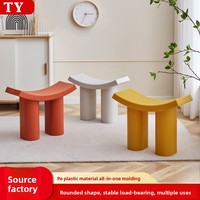 Tabouret Ottoman Confortable en Plastique Dumbo pour Salon, Chambre, Entrée – Banc d'Appoint Moderne Minimaliste à Panneaux Courbes