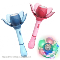 Machine à Bulles EPT Fleur de Savon Magique pour Fille Lotus Baguette à Bulles Électrique avec Lumière et 110Ml d'Eau