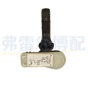 Capteur de pression des pneus externe Oschadier 9802003680 pour Citroën C5 C4 Aircross C4L DS5 DS6, remplacement d'origine - Product Image 4
