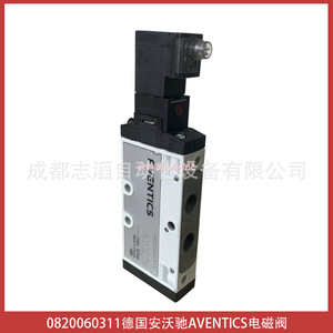 วาล์วโซลินอยด์ Aventics รุ่น 0820060311 24VDC 1/4 นิ้ว แบบจุดประกายแก๊ส - Product Image 1