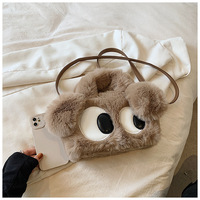 Sac à dos en peluche chiot marron mignon, grands yeux, doux et moelleux, rembourré en coton PP, unisexe, accessoire de mode tendance, dessin animé, pour fête, 31cm-50cm