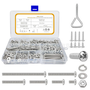 304 Stainless Steel Screw Set 500pcs Pan Head Phillips Screw Nut Washer Assortment <b>Kit</b> For <b>DIY</b> Repair - Product Image 1