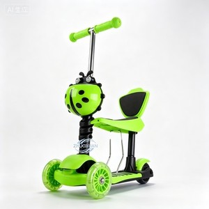 Excelente Regalo de Cumpleaños para Niños y Niñas, Barra de Dirección Auxiliar para Padres, Base Estable Antivibraciones, Modo de Conducción Dual, Ideal para Niños - Product Image 1