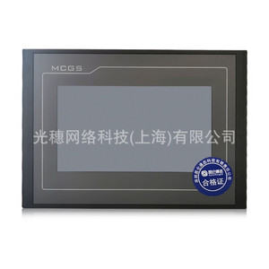 คุนหลุน ตงไต้ TPC1531NI 785 มม. หน้าจอสัมผัสอีเธอร์เน็ตอุตสาหกรรม Hmi Panel - Product Image 3