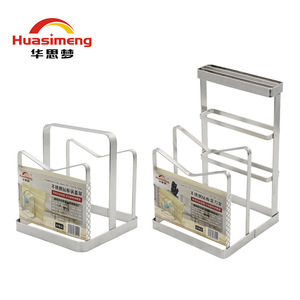 Huasimeng - Soporte para Tapas de Ollas de Acero Inoxidable con Soporte y Base, Diseño Cuadrado Moderno, Organizador de Cocina HS-1069 - Product Image 3