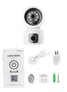 360 high definition 1080p ptz כפול מצלמת אבטחה cctv עם 4mg אחסון והקרנה תכונה - Product Image 6