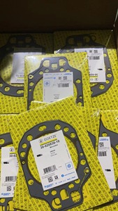 Xtkat 3002083810 <span class=keywords><strong>GOETZE</strong></span> 30-020838-10 guarnizione della testata - Product Image 3