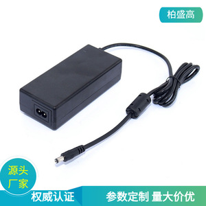 Fuente de alimentación conmutada de 12V, 6,67A, 80W, salida CC, adaptador de corriente para tira LED, enchufe estadounidense, negro, 140x60x38mm - Product Image 5